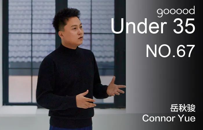 精美UI设计展示图